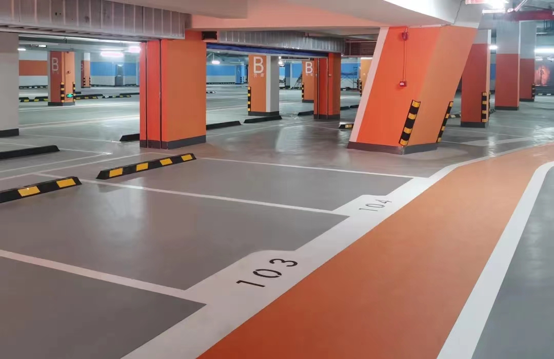 環氧地坪  地下停車場